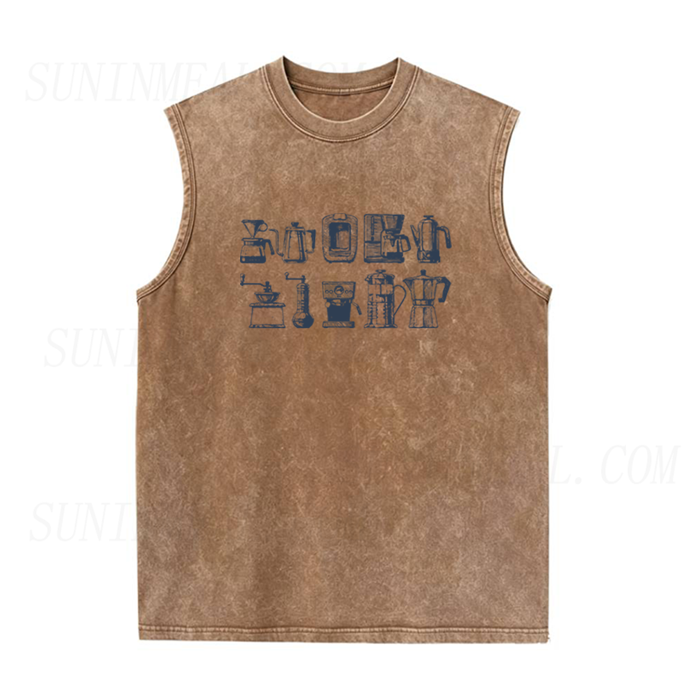 Vintage Coffee Machine Unisex Tank Top