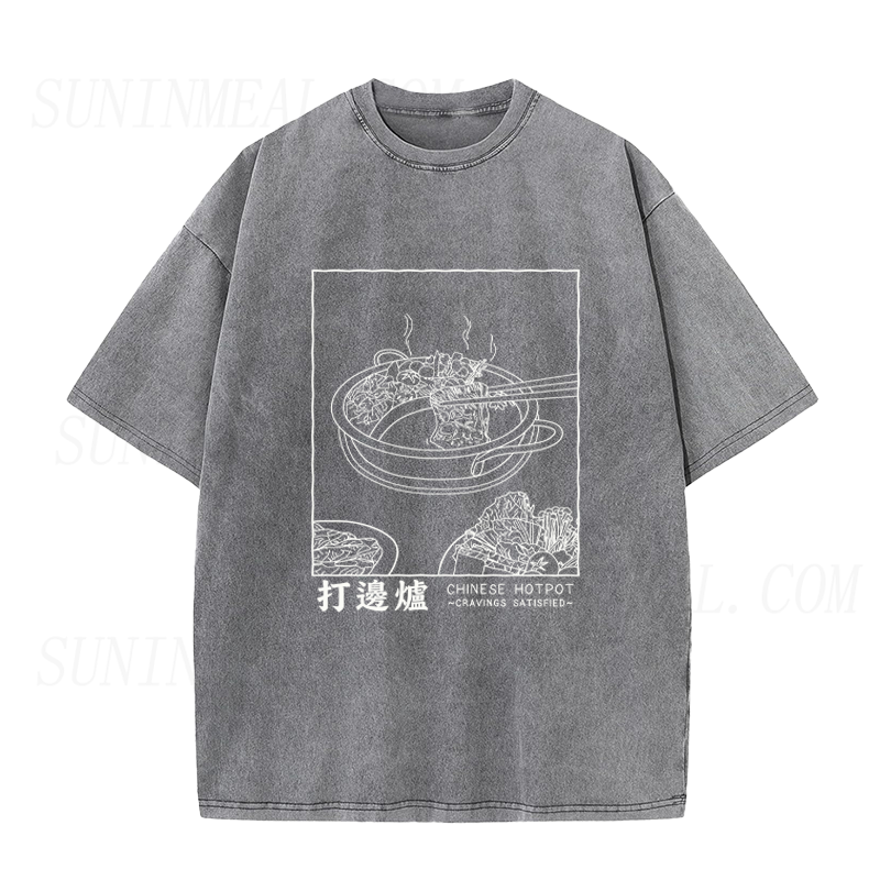 Chinese Hotpot Cravings Satisfied Unisex Tee