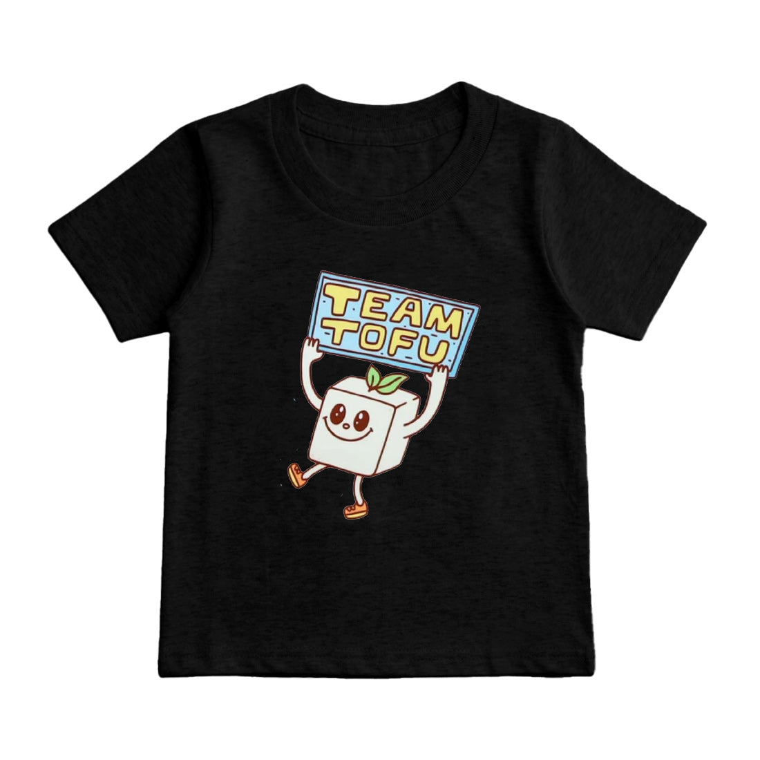 team tofu Kids T-Shirt