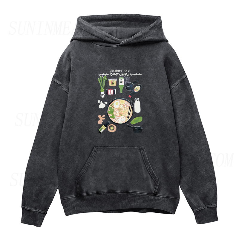 Food Unisex Hoodie