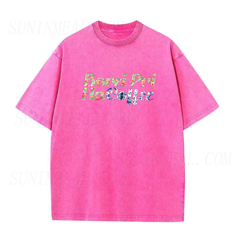 Borei pri HaCoffee Unisex Tee