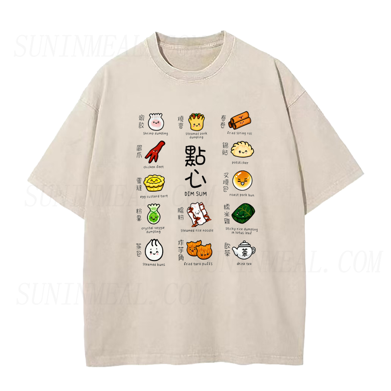Dim Sum Lover Unisex Tee