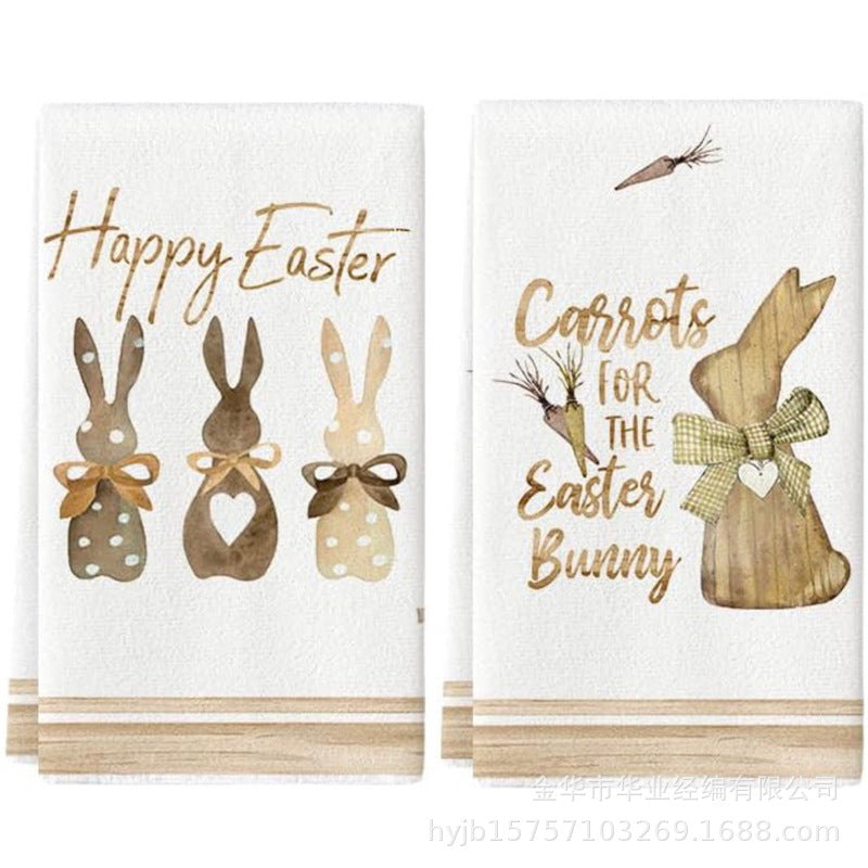 3Bunny and 1bunny Towels  2 Pack