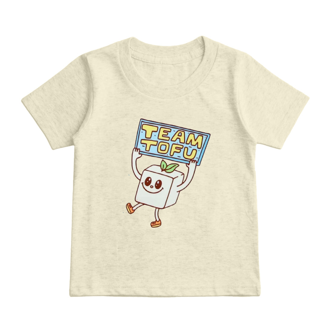 team tofu Kids T-Shirt