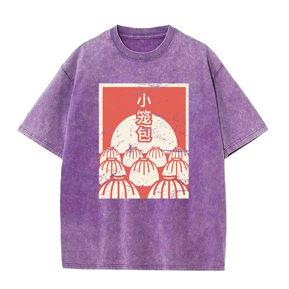 ダメージ加工のスープダンプリング ユニセックスTシャツ